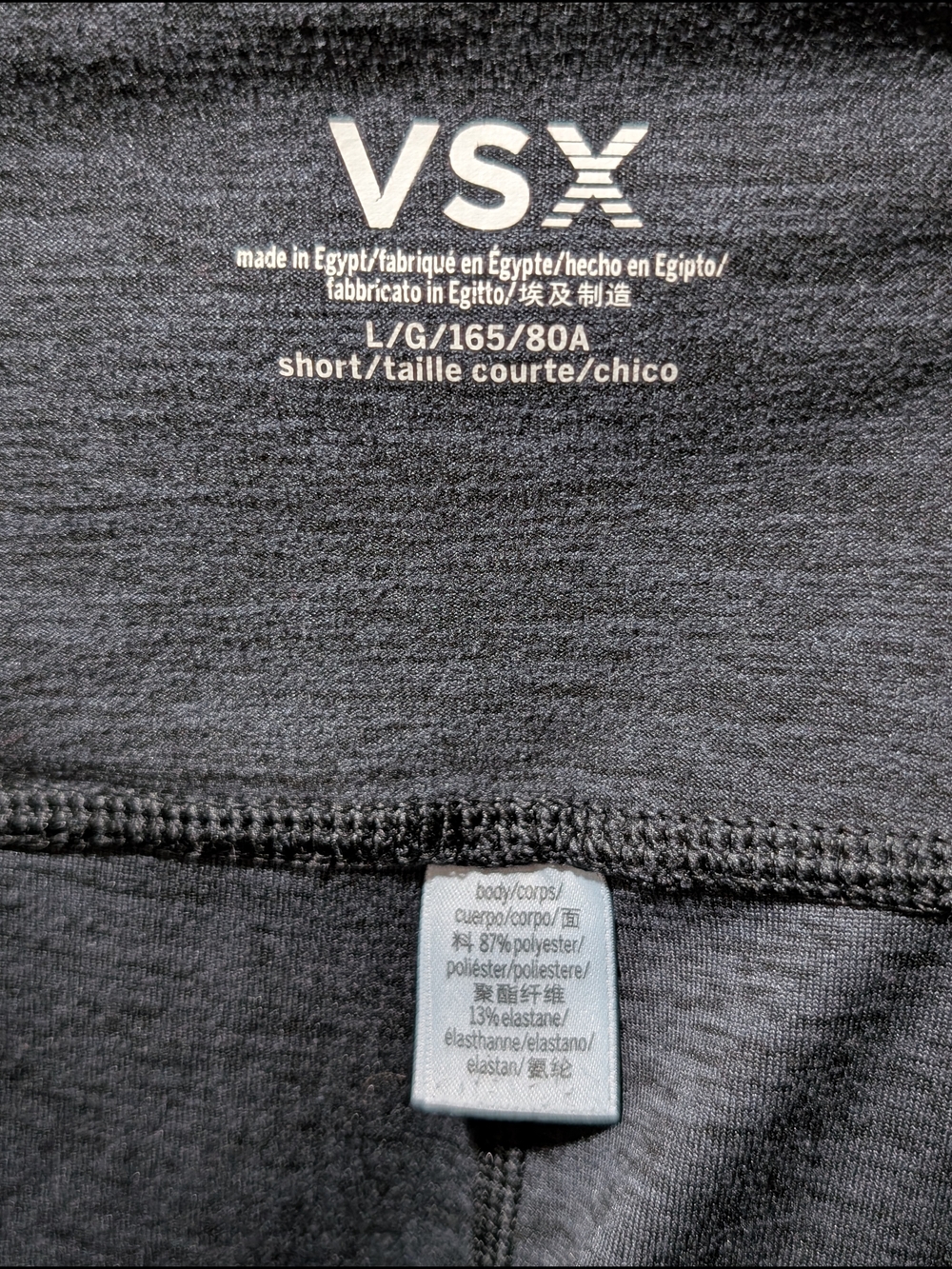 Victoria's Secret Dark Charcoal Heathered Capri Leggings with Side Pockets Large - Picture 5 of 6